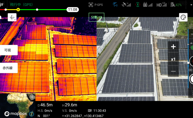 太陽光発電所の赤外線ドロン調査