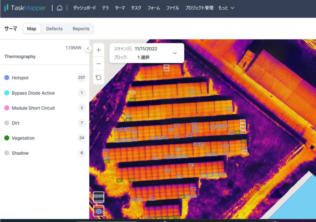 SenseHawk　太陽光発電所赤外線AI画像解析